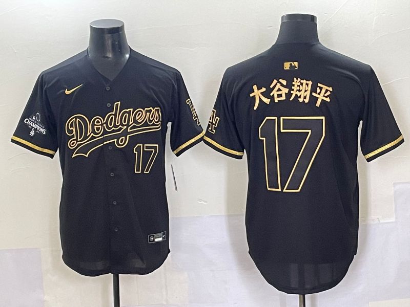 Men 2025 Los Angeles Dodgers #17 Ohtani Black Nike MLB Jersey style 6232->los angeles dodgers->MLB Jersey